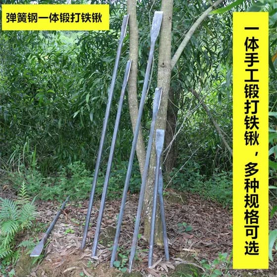 Pá conjunta integrada pá de ferro forjado aço manganês empilhamento escavação solo raízes da árvore mudas Luoyang agríco