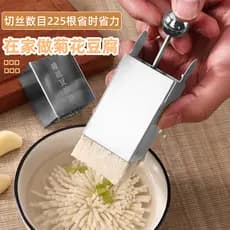 304 engrossado aço inoxidável crisântemo Tofu faca cozinha do agregado familiar cortador de flores triturador vegetal co