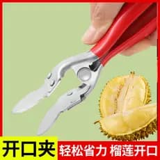 Engrossado durian abridor durian clipe alicate de aço inoxidável durian ferramenta Split Peeling durian ferramenta útil