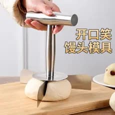 Faca de três cortes para fazer pães de açúcar mascavo florescendo ferramenta útil de aço inoxidável Shandong flor pães f