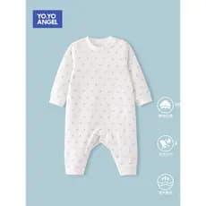 Macacão de bebê primavera outono puro algodão Bottoming roupas de outono pulôver ombro aberto meninos meninas roupas de