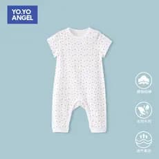 Macacão de bebê calças de manga curta verão puro algodão estilo fino de um ano de idade roupas de bebê roupas de verão b