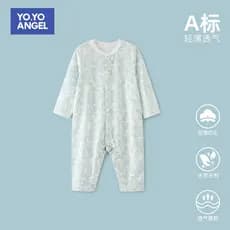 Macacão de bebê verão fino longo macacão roupas de bebê roupas de verão 0-março 6 criança manga comprida ar condicionado