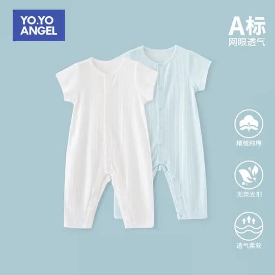 Macacão infantil calças de manga curta verão pijamas de algodão fino roupas de bebê roupas de verão roupas de ar condici