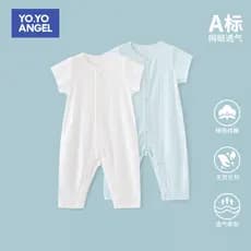 Macacão infantil calças de manga curta verão pijamas de algodão fino roupas de bebê roupas de verão roupas de ar condici