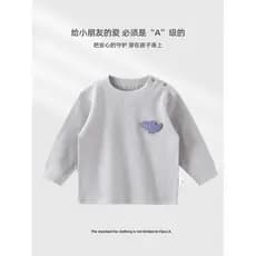 Roupas de bebê Roupas de bebê Camiseta de verão Tops de algodão puro Classe a de manga comprida Homens Mulheres Pijamas