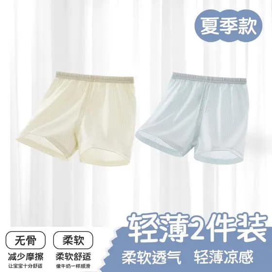 Bebê Modal shorts verão fino tipo A masculino feminino bebê calças casuais casa solta ao ar livre shorts casuais