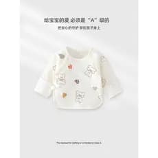 Meia volta roupas do bebê recém-nascido outono inverno puro algodão classe A acolchoado bebê recém-nascido inverno Botto