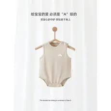 Bebê bebê macacão verão estilo fino puro algodão classe A sem mangas meninos meninas bebê macacão colete casa macacão