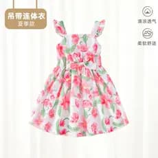 Meninas estilingue vestido de verão rosa flor impressão manga voadora bebê sem mangas colete vestido médio pequeno crian