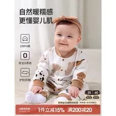 Macacão infantil verão pijama de bebê estilo fino roupas de criança puro algodão classe um macacão de algodão de manga c