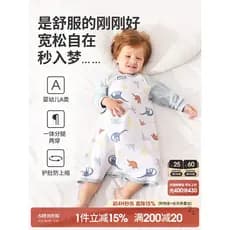 Crianças camisola primavera outono estilo fino pijamas do bebê puro algodão meninos roupas de casa de uma peça de manga