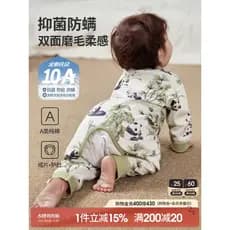 Bebê aberto virilha macacão roupas de verão do bebê puro algodão classe a pijamas do bebê quatro estações macacão de man