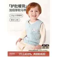 Colete de bebê inverno colete de bebê crianças outono inverno estilo acolchoado engrossado exterior Wear meninos colete