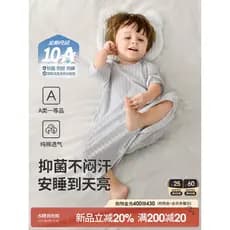 Bebê saco de dormir verão crianças camisola manga três quartos pijamas de uma peça puro algodão fino de manga curta meni