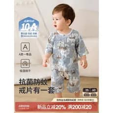 Bebê aberto virilha calças terno verão bebê Split roupas puro algodão manga três quartos meninos feminino de manga curta