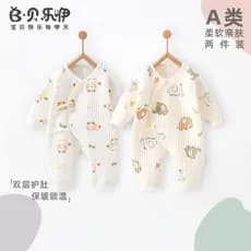 Belle macacão de bebê quente estilo outono acolchoado roupas de inverno roupas de bebê recém-nascido roupas de outono ma