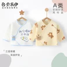 Belle Roupas de algodão para bebês com meia parte traseira, Top quente para recém-nascidos, roupas acolchoadas para bebê