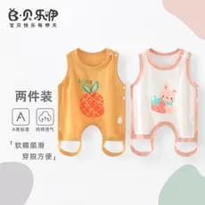 Bebê verão barriga puro algodão colete de uma peça estilo pendurado ombro lado aberto roupas verão estilo fino bebê ar c