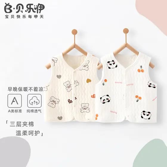 Barriga bebê engrossado colete outono inverno bebê quente colete proteção da barriga roupas de algodão puro colete super