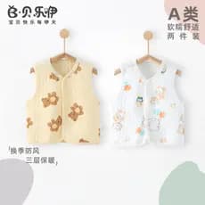 Belee colete de bebê primavera outono inverno meninos meninas bebê acolchoado colete térmico crianças colete exterior