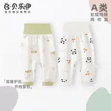 Belle bebê puro algodão cintura alta proteção da barriga primavera outono calças do bebê única camada Leggings botão de