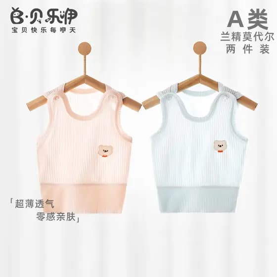 Belle bebê colete verão estilo fino Modal sem mangas topo recém-nascido roupas de fundo do bebê roupas de verão