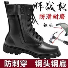 Botas masculinas de couro botas masculinas dedo do pé de aço sola Martin botas de alta qualidade sapatos de algodão de l