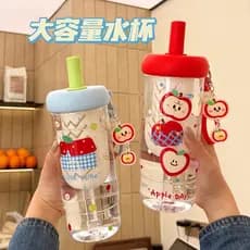 Criativo pequeno produto série duplo beber copo de água de alto valor tritan meninos meninas corda de palha copo portáti