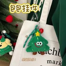 Qualidade estritamente selecionada Tengyi pingente boneca de natal Original menina mochila chaveiro All-Match pingente b