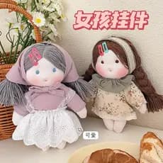 Chinês novo estilo bonito menina mochila boneca pingente Retro decoração Muppet boneca pingente grande