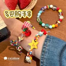 Criativo pequeno produto dopamina doce infantil moda pulseira menina All-Match criativo estrela frisado pulseira Gao Yan
