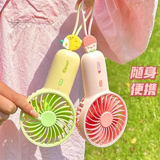 Bonito mini portátil pequeno ventilador ins menina coração mini portátil ventilador de mão estudante dos desenhos animad