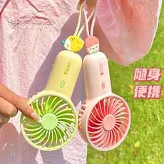 Bonito mini portátil pequeno ventilador ins menina coração mini portátil ventilador de mão estudante dos desenhos animad