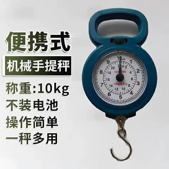 Balan莽a eletr么nica port谩til, balan莽a suspensa para barriga, l铆quido transparente, balan莽a eletr么nica port谩til, cozinha d