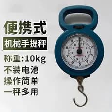 Balan莽a eletr么nica port谩til, balan莽a suspensa para barriga, l铆quido transparente, balan莽a eletr么nica port谩til, cozinha d