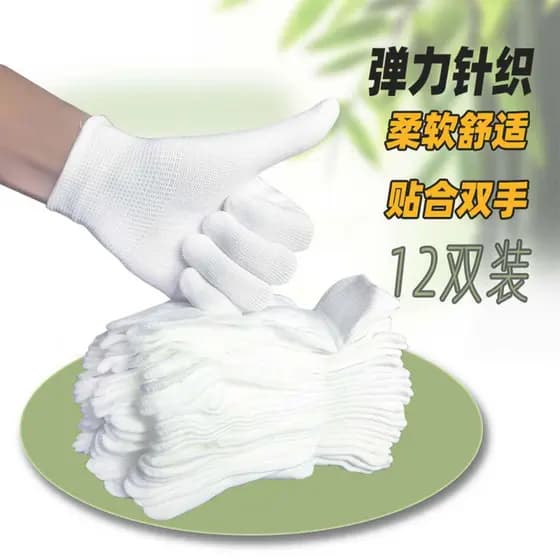 12 pares leves luvas de malha branca pura ajuste elástico mão respirável fechamento trabalho viagem Unisex Universal