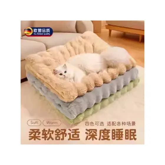 Suprimentos para animais de estimação para cama de gato