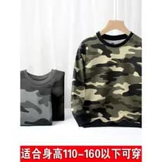 Camuflagem moletom infantil roupas de primavera 10 anos roupas infantis novo estilo 25 manga comprida médio grande crian