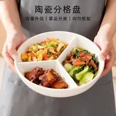 Panela alemã de suplemento alimentar para bebês, panela de cerâmica com três compartimentos para vapor, redonda, Wok, pa