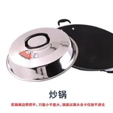 Vaporizador de arco alto de luxo leve, tampa alta aprofundada, redonda, antiquado, grande panela de ferro, tampa de pane