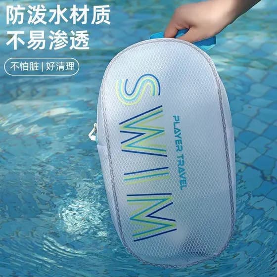 Alemão à prova dwaterproof água portátil grande capacidade saco de armazenamento de viagem banho natação saco de higiene