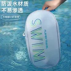 Alemão à prova dwaterproof água portátil grande capacidade saco de armazenamento de viagem banho natação saco de higiene