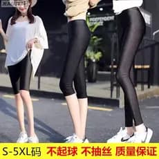 Primavera outono gelo seda brilhante calças de cintura alta feminino tornozelo-Leggings estiramento tamanho grande gordu