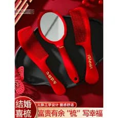 Novo estilo pente espelho dote de casamento par vermelho pente casamento noiva dote pente de madeira suprimentos de casa