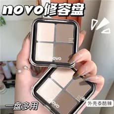 NOVO luz sombra esboço paleta de contorno de quatro cores fosco alto brilho tridimensional brilho sombra Facial nariz Sh