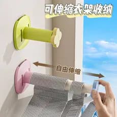 Cabide sem perfuração, ferramenta útil de armazenamento, organizador retrátil multifuncional, varanda, montagem na pared