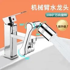 Novo estilo braço mecânico Universal extensor de torneira à prova de respingos bico rotativo lavatório do banheiro espum