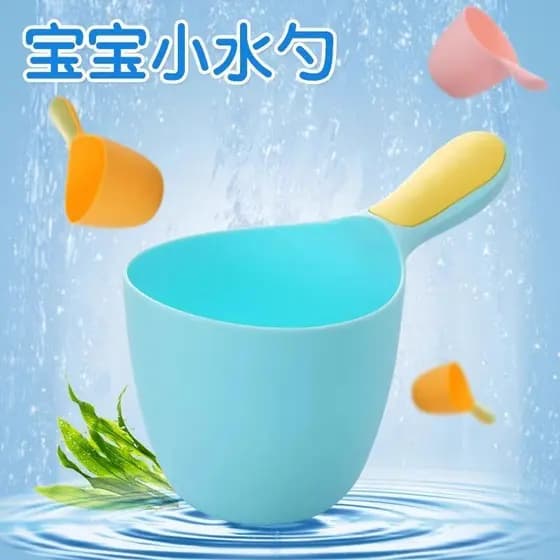 [Bebê disponível] Colher de banho para bebê Colher de banho para bebê Colher de água pequena Copo de shampoo de plástico
