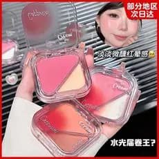 Zhao Lusi recomendado transparente multiuso de alto brilho rosto iluminando contorno Blush de uma peça multiuso creme de